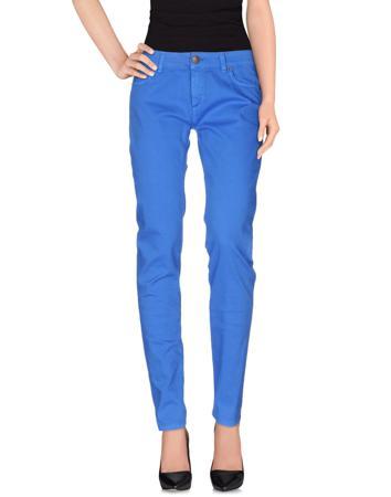 Брюки BASICON Брюки BASICON