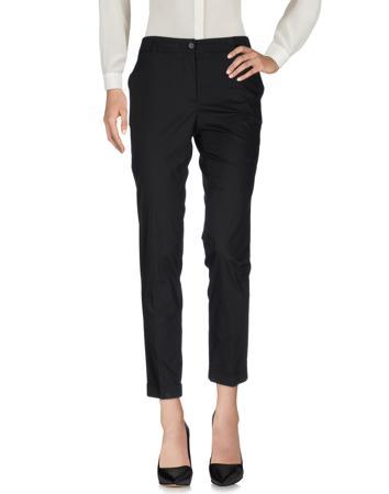 Брюки P.A.R.O.S.H.