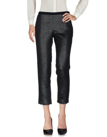 Брюки ATOS LOMBARDINI Брюки ATOS LOMBARDINI