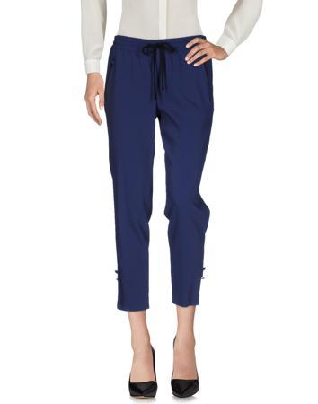 Брюки ATOS LOMBARDINI