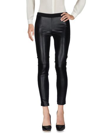 Брюки KI6? WHO ARE YOU?