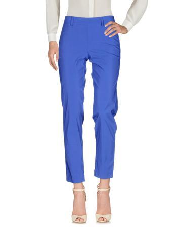 Брюки ATOS LOMBARDINI