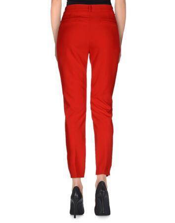 Брюки REVERSIBLE