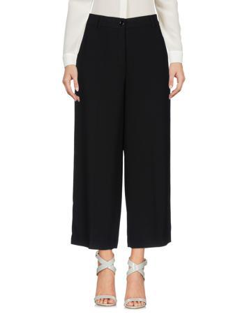 Брюки KI6? WHO ARE YOU?