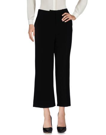 Брюки JE SUIS LE FLEUR