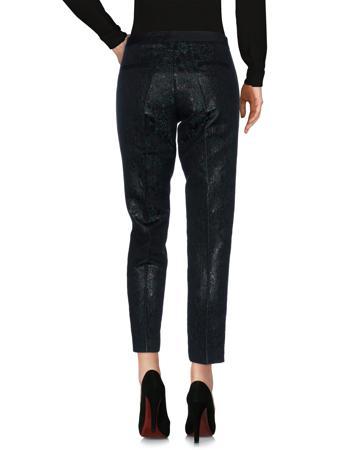 Брюки KI6? WHO ARE YOU?