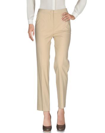 Брюки METRADAMO