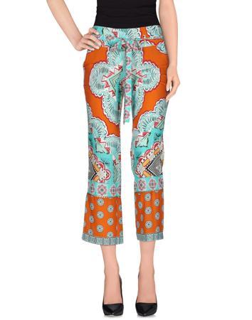 Брюки ATOS LOMBARDINI