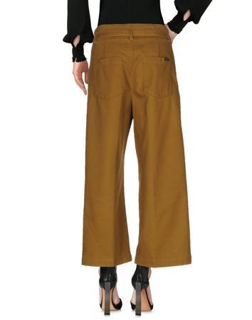 Брюки MAISON SCOTCH