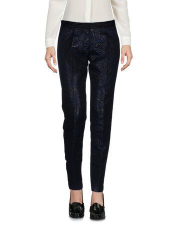 Брюки KI6? WHO ARE YOU?