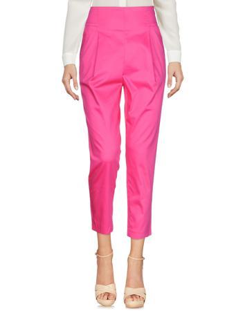 Брюки ATOS LOMBARDINI