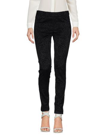 Брюки ATOS LOMBARDINI Брюки ATOS LOMBARDINI