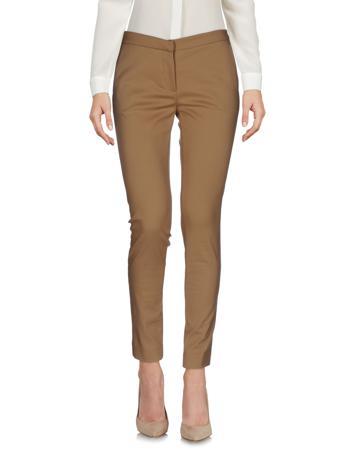 Брюки KI6? WHO ARE YOU?