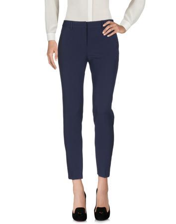 Брюки ATOS LOMBARDINI