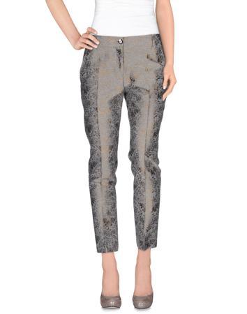 Брюки PINKO GREY