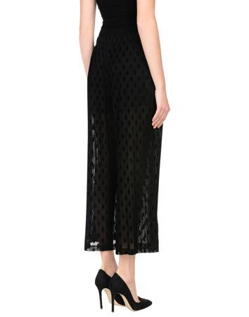 Брюки McQ Alexander McQueen