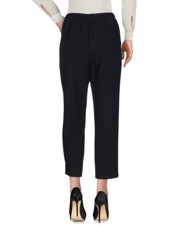 Брюки McQ Alexander McQueen