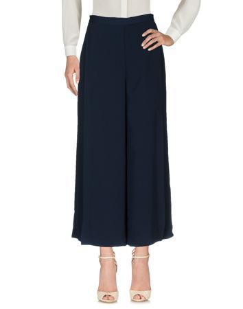 Брюки KEEPSAKE®