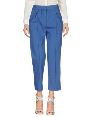 Брюки ATOS LOMBARDINI