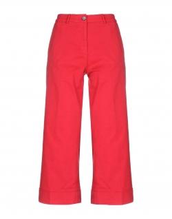 Брюки IANUX #THINKCOLORED