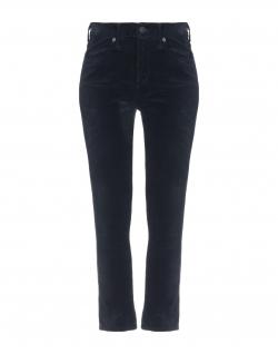 Брюки CITIZENS OF HUMANITY