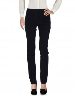 Брюки EMME by MARELLA