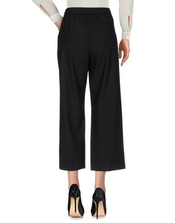 Брюки MSGM