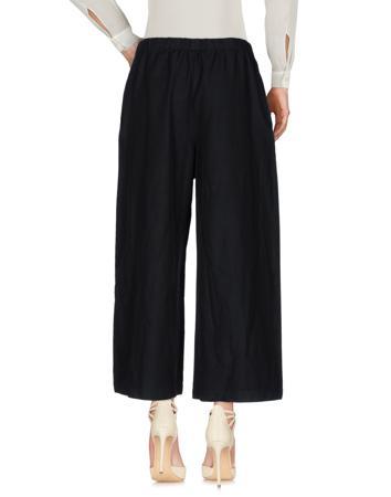Брюки COMME des GARÇONS