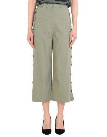 Брюки C/MEO COLLECTIVE