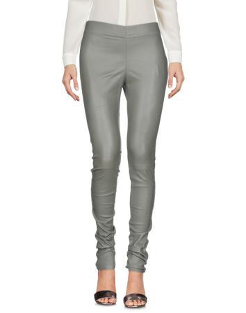 Брюки JOSEPH Брюки JOSEPH