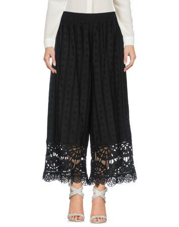 Брюки OPENING CEREMONY