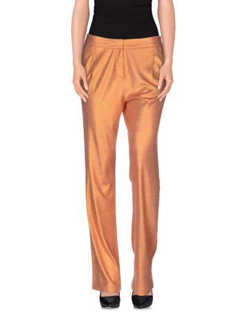 Брюки ATOS LOMBARDINI