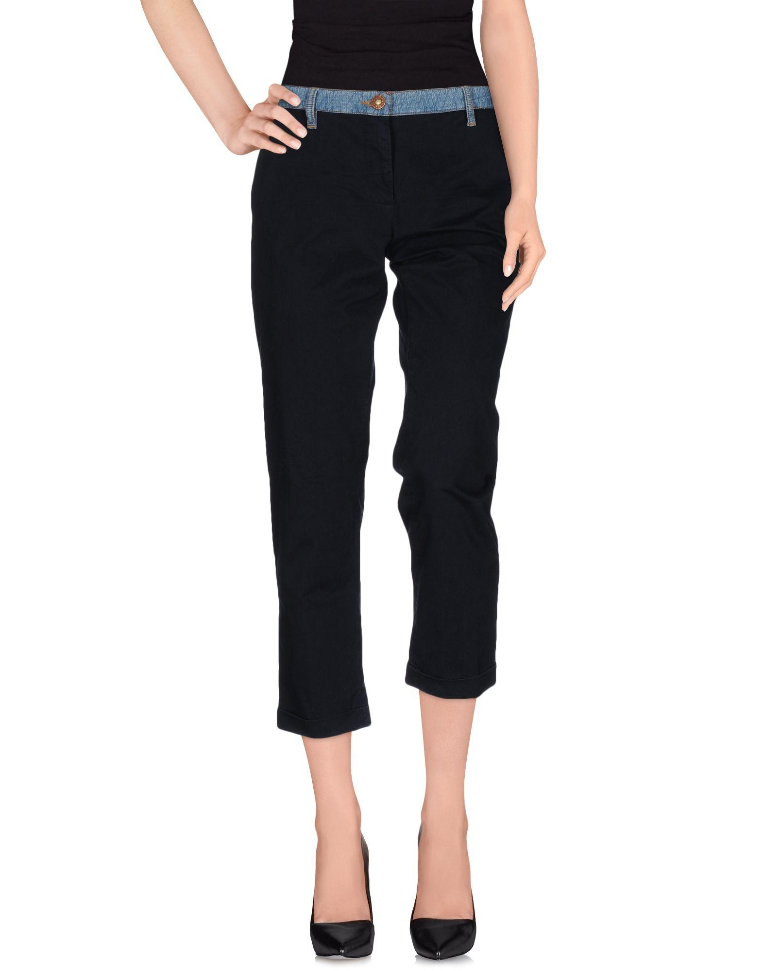 Брюки COAST WEBER & AHAUS