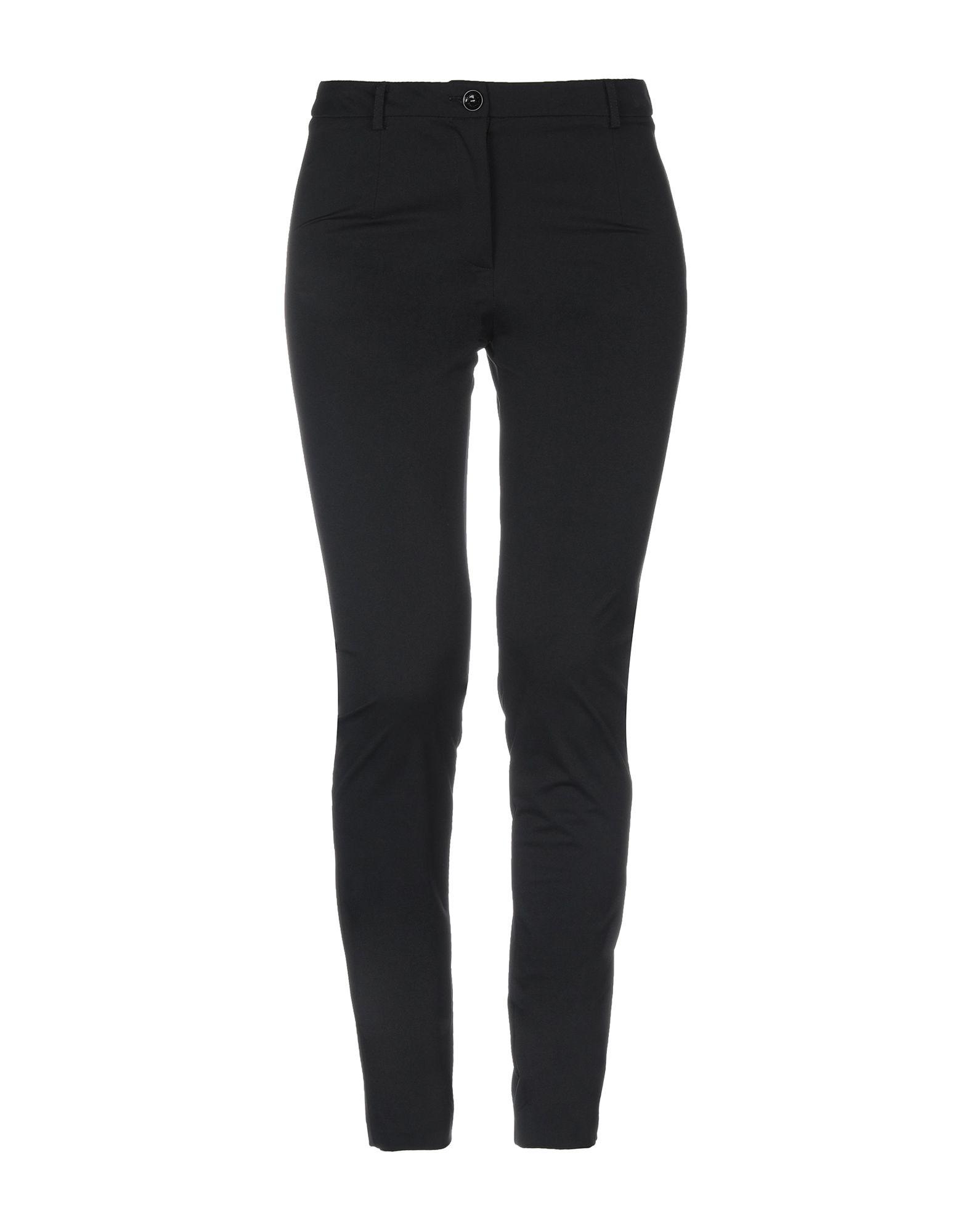 Брюки PATRIZIA PEPE