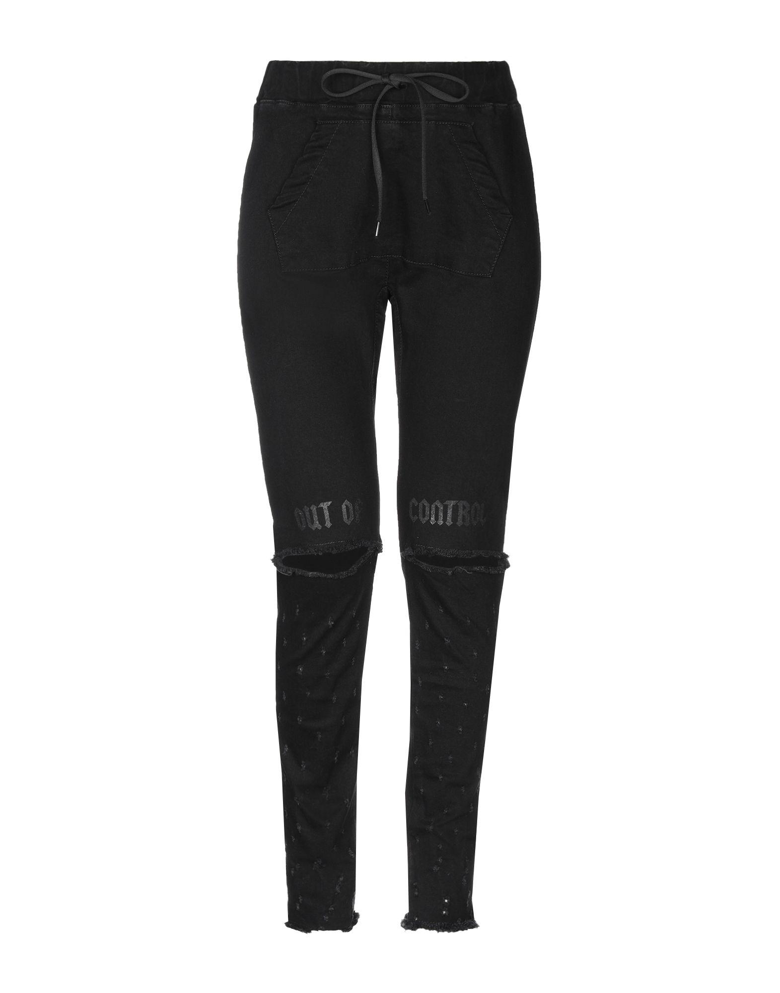 Брюки HAPPINESS