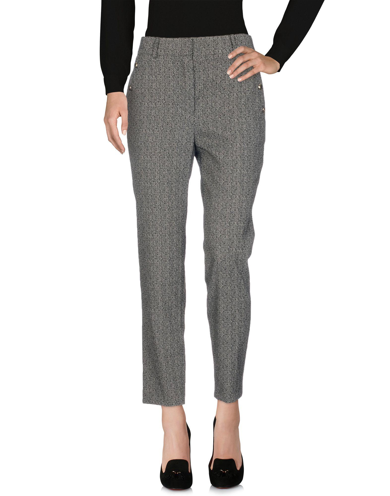 Брюки ATOS LOMBARDINI