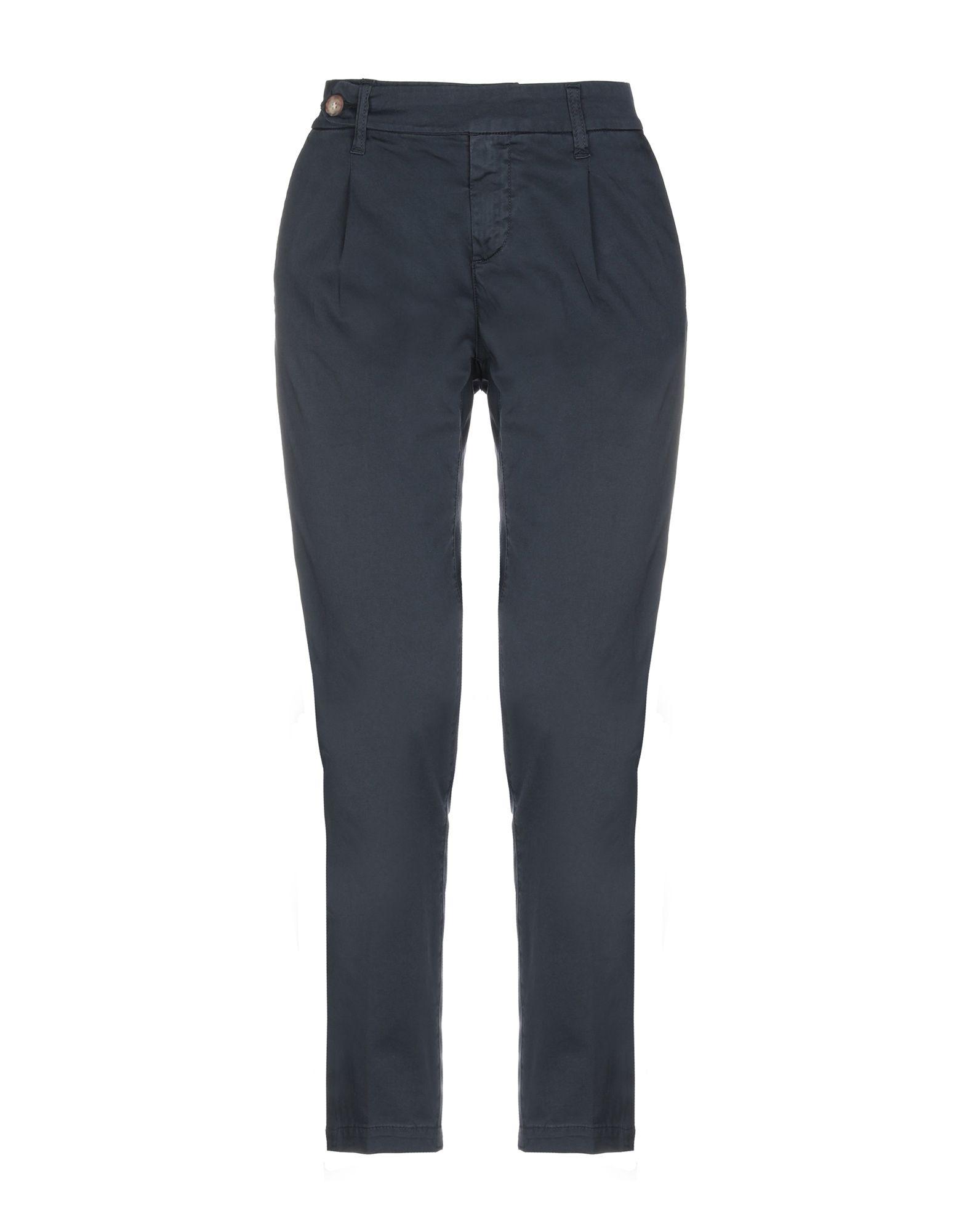 Брюки TRUE NYC.