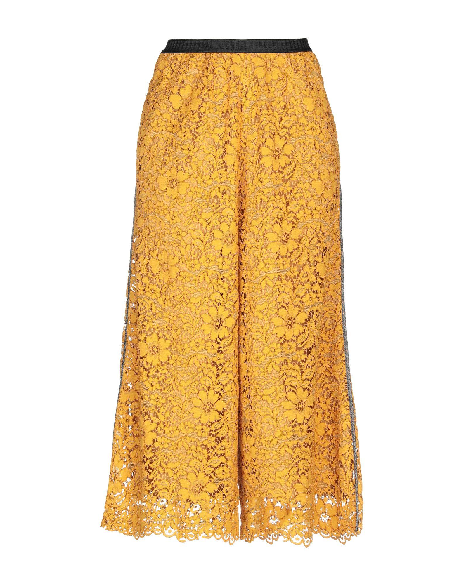 Брюки ANTONIO MARRAS