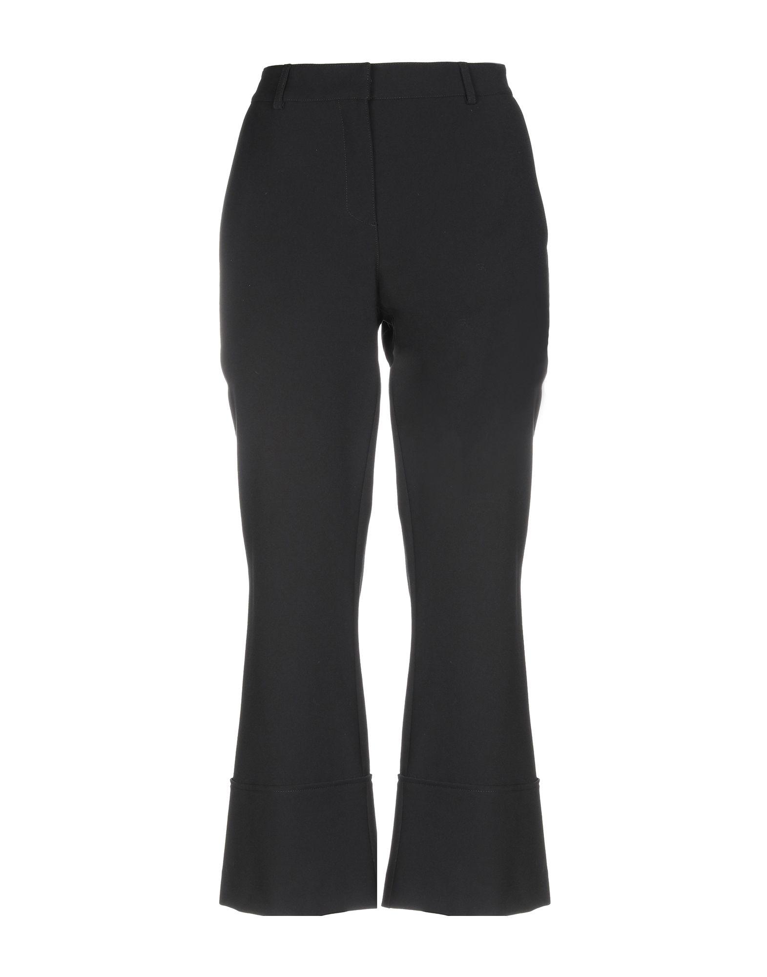 Брюки ATOS LOMBARDINI