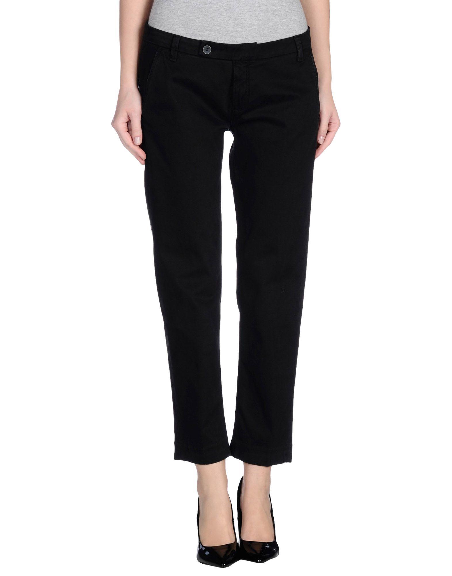 Брюки TRUE NYC.