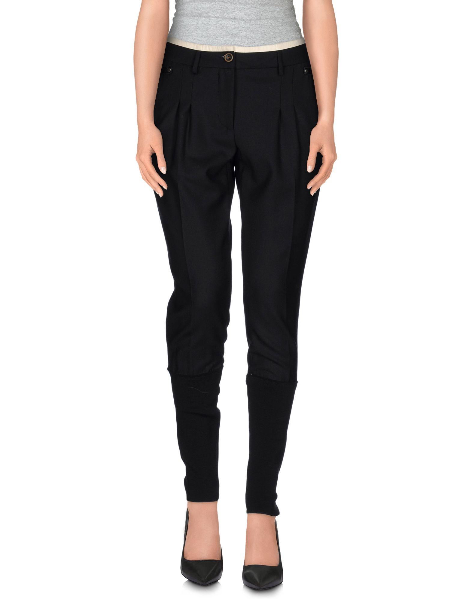 Брюки COAST WEBER & AHAUS