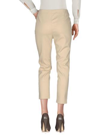 Брюки BLUE LES COPAINS