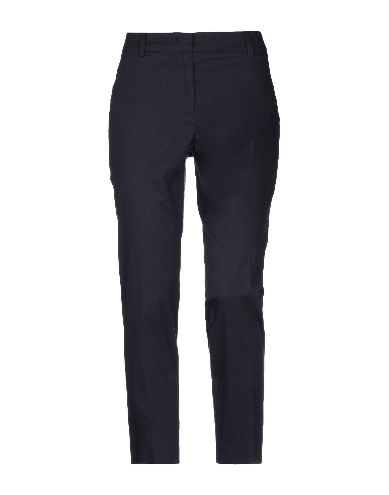 Брюки WEEKEND MAX MARA