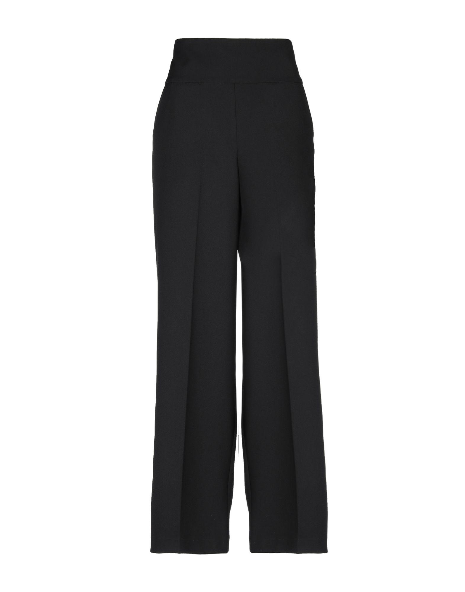 Брюки ATOS LOMBARDINI