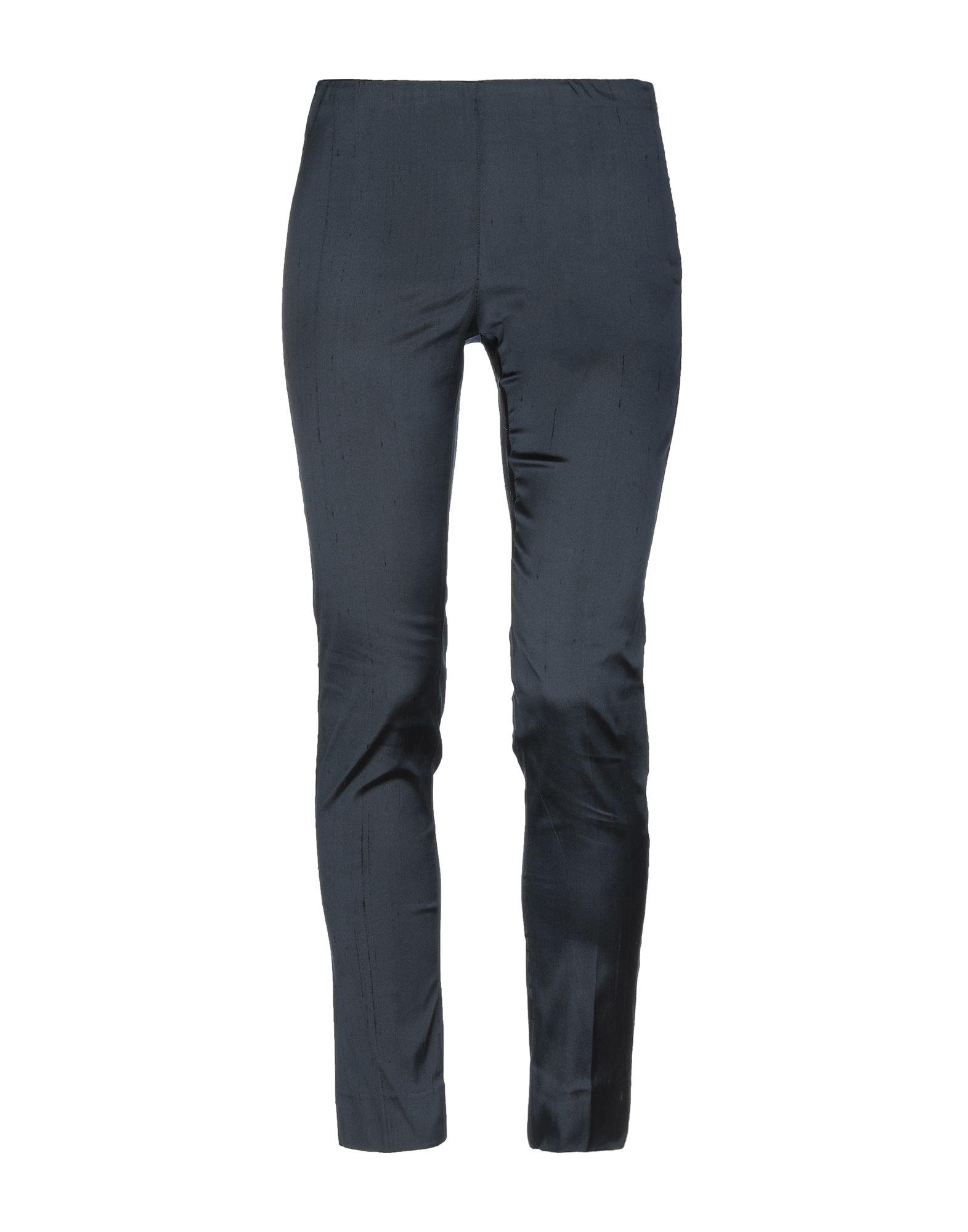 Брюки P.A.R.O.S.H.