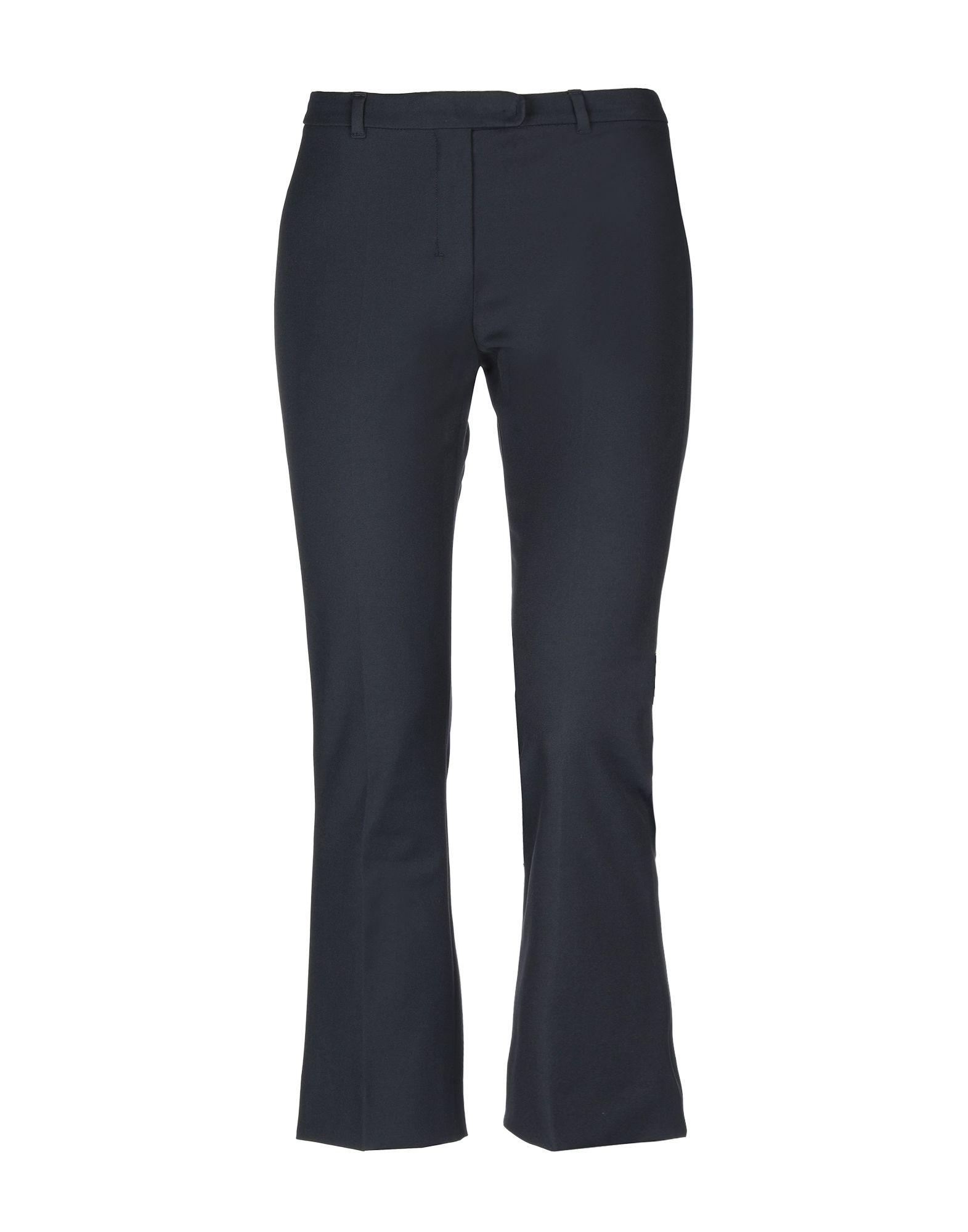 Брюки 'S MAX MARA