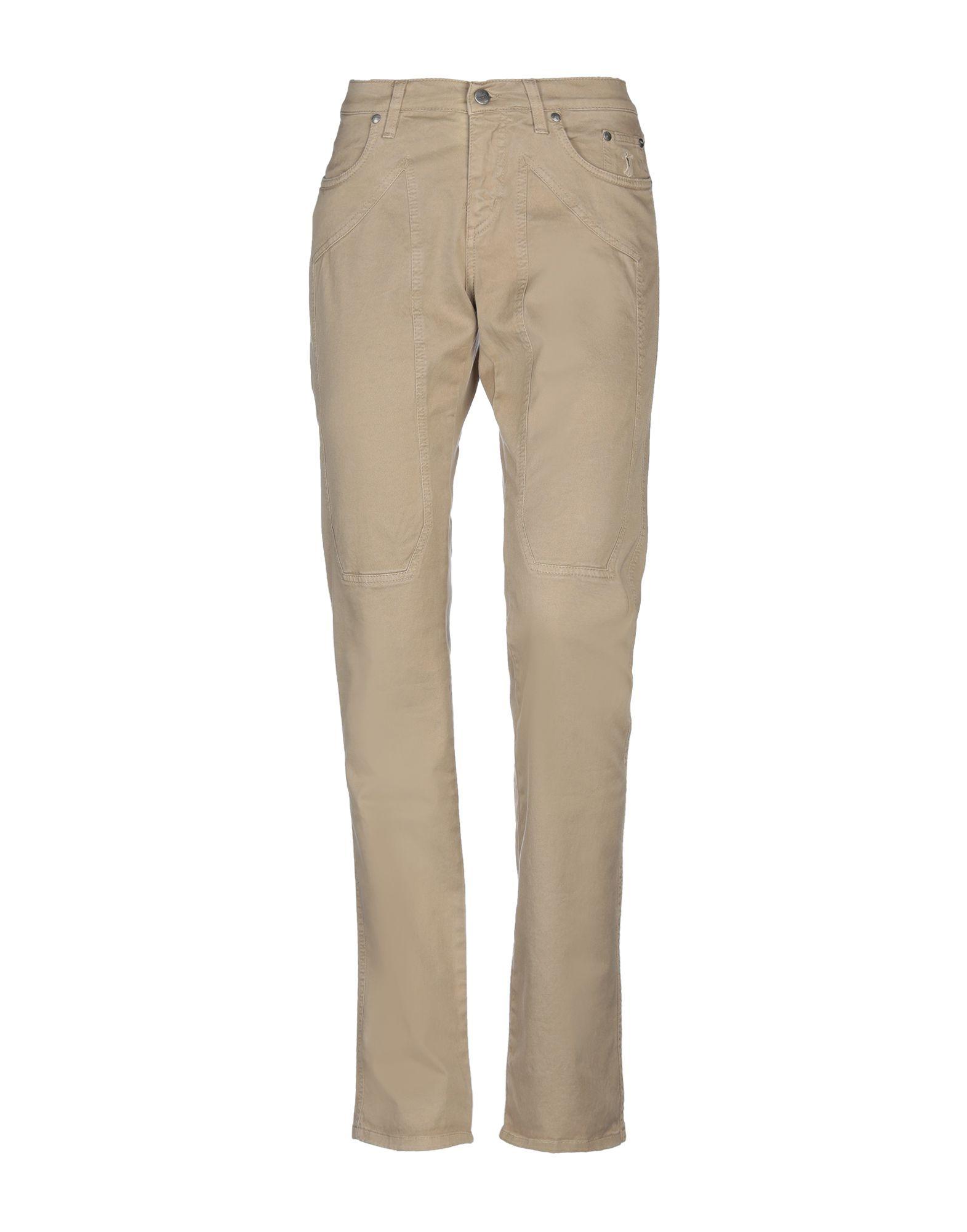 Брюки JECKERSON