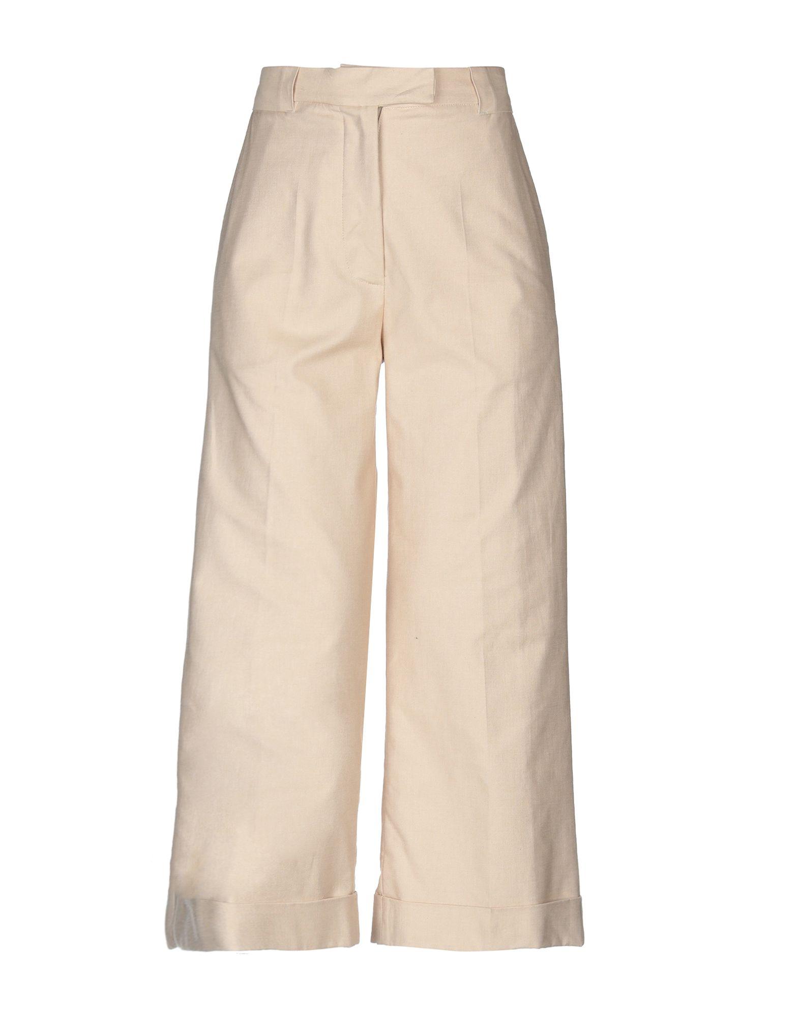 Брюки TRUE NYC.