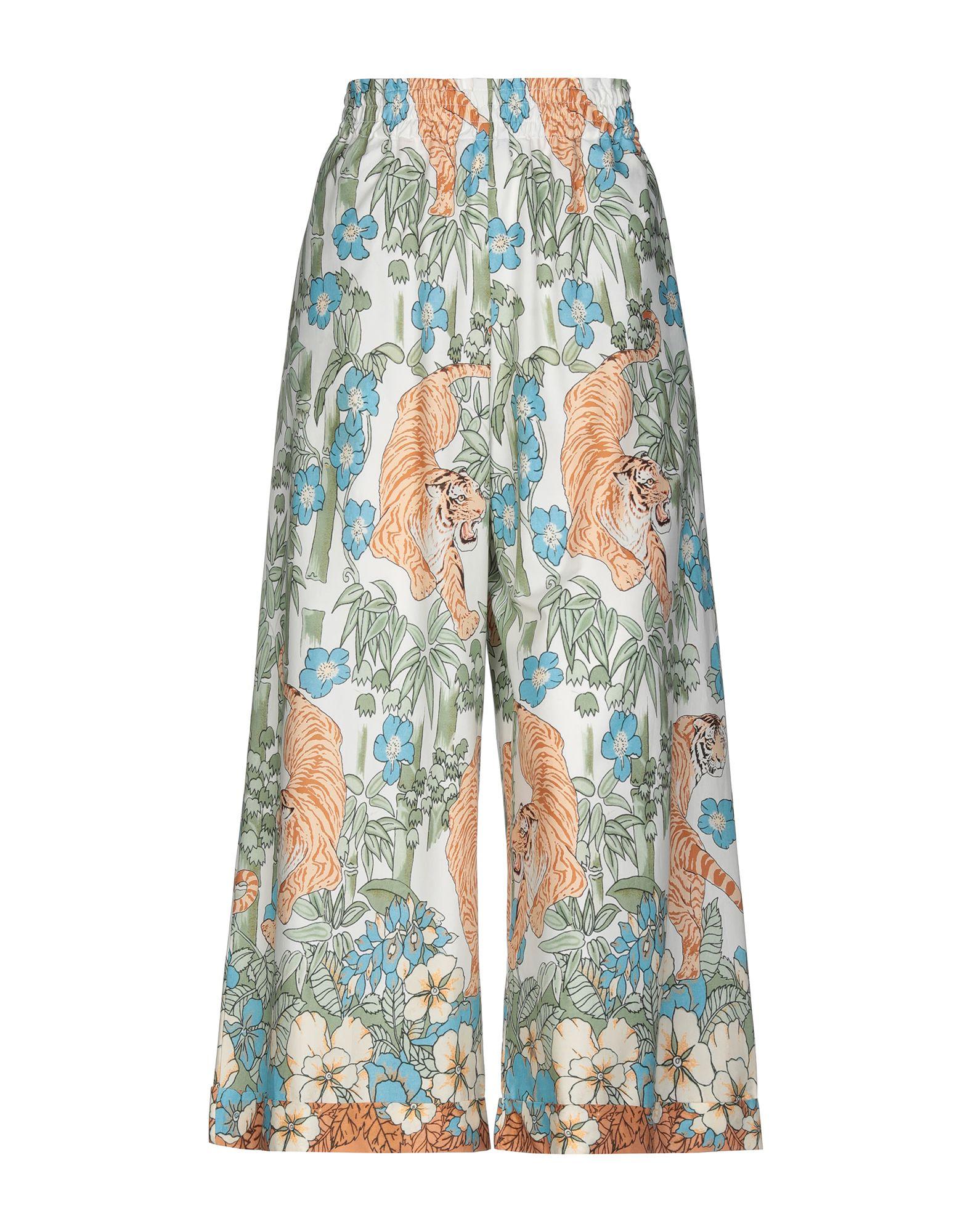 Брюки SHIRTAPORTER