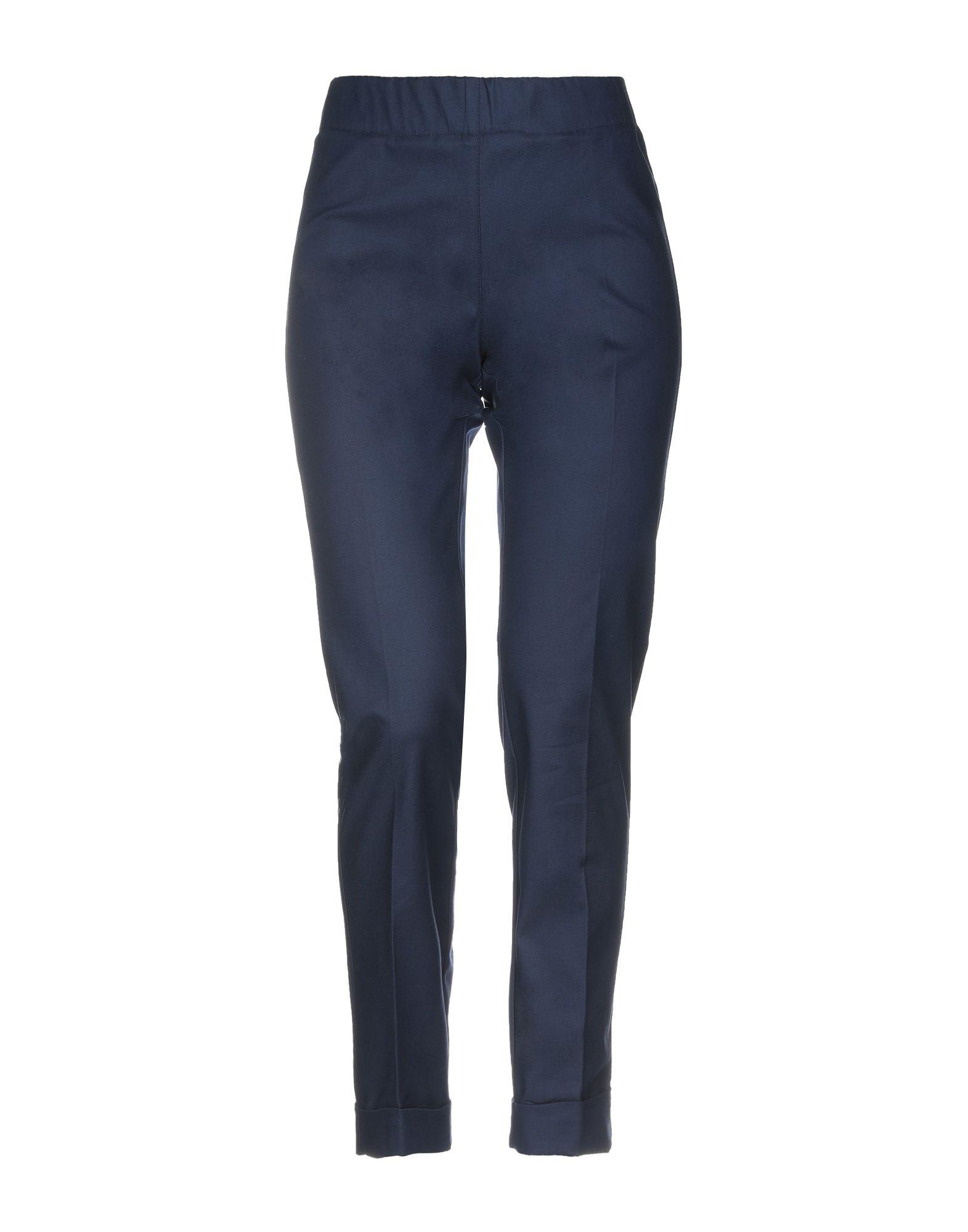 Брюки P.A.R.O.S.H.